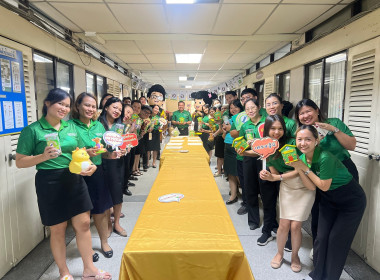 เปิดกระปุกออมสิน “สหกรณ์ออมดี มีสุข” ภายใต้โครงการ ... พารามิเตอร์รูปภาพ 13